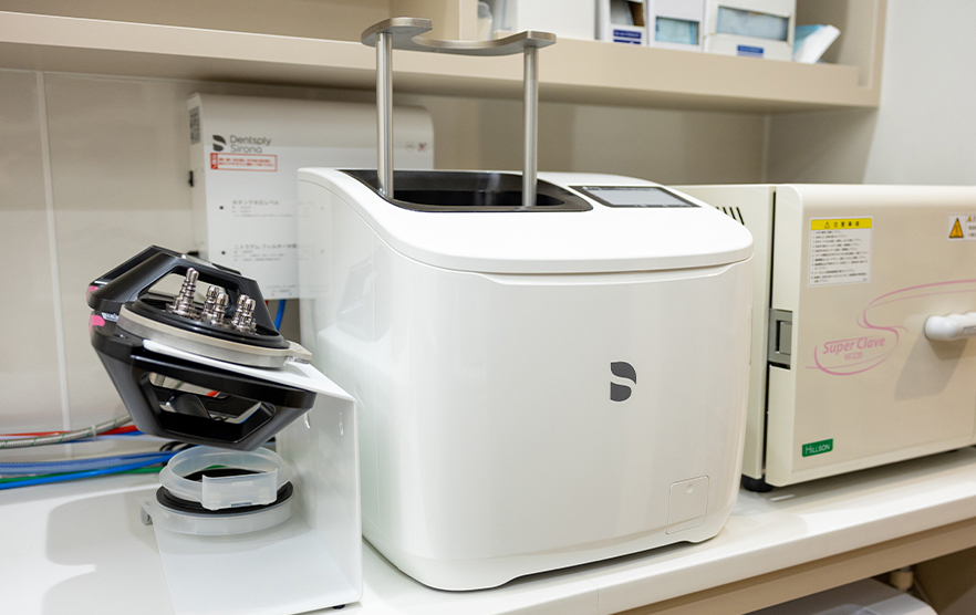 DACユニバーサル