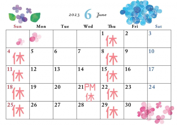 ６月診療カレンダー